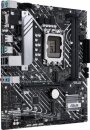 ASUS Prime H610M-A D4-CSM (1700)