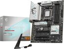 PC Aufrüstkit AMD Ryzen 5 7600X | 32GB | MSI B650...