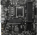 PC Aufr&uuml;stkit Intel Core i3-12100 | 8GB | H610M-A D4