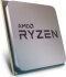 PC Aufrüstkit AMD Ryzen 7 5800X | 32GB | B550 Tomahawk