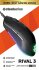 SteelSeries Rival 3, USB