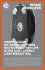 SteelSeries Prime Wireless schwarz, USB
