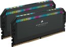 DDR5-5200 32GB Corsair Dominator Platinum RGB schwarz...