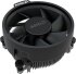 AMD Ryzen 5 5500, 6C/12T, 3.60-4.20GHz, boxed