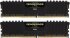 DDR4-3200 32GB Corsair Vengeance LPX Black Kit (2x16GB)