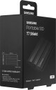 Samsung Portable SSD T7 Shield schwarz 1TB, USB-C 3.1