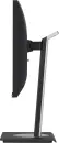 ViewSonic VG2448A-2, 24"