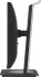 ViewSonic VG2448A-2, 24"