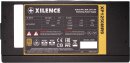 XILENCE Performance X Series 1250W