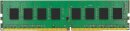 DDR4-2666 16GB Kingston ValueRAM DIMM