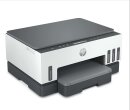 HP Smart Tank 7005 All-in-One
