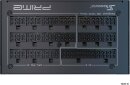Seasonic Prime PX-1600 1600W