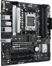 ASUS Prime B650M-A (AM5)