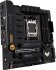 ASUS TUF Gaming B650M-Plus WIFI (AM5)