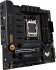 ASUS TUF Gaming B650M-Plus (AM5)