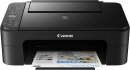 Canon PIXMA TS3350 schwarz