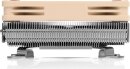 Noctua NH-L9i-17xx