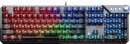 MSI Vigor GK71 Sonic, LEDs RGB, MSI Sonic RED, USB, DE