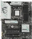 PC Aufrüstkit AMD Ryzen 7 9700X | 16GB | B850 Gaming Plus WIFI