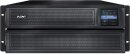 APC Smart-UPS X 2200VA Rack/Tower LCD 4U, USB/seriell