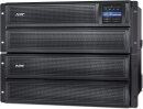 APC Smart-UPS X 2200VA Rack/Tower LCD 4U, USB/seriell