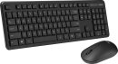 ASUS CW100 Wireless Keyboard and Mouse Set, schwarz, USB, DE