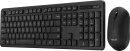 ASUS CW100 Wireless Keyboard and Mouse Set, schwarz, USB, DE