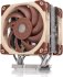 Noctua NH-U12S DX-4677