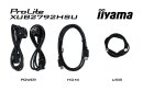 iiyama ProLite XUB2792HSU-B5, 27"