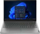 Lenovo ThinkBook 15 G4 IAP Mineral Grey, Core i7-1255U,...