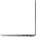 Lenovo ThinkBook 16 G4+ IAP Arctic Grey, Core i7-12700H, 32GB RAM, 1TB SSD, GeForce RTX 2050, DE