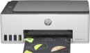 HP Smart Tank 5105 weiß/grau All-in-One, Tinte,...