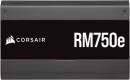 Corsair RMe Series 2023 RM750e 750W ATX 3.0