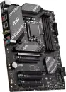 MSI B760 Gaming Plus WIFI (1700)
