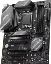 MSI B760 Gaming Plus WIFI (1700)