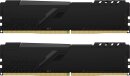 DDR4-3200 32GB Kingston FURY Beast DIMM Kit (2x16GB)