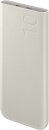 Samsung Powerbank 10000mAh (25W) beige