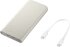 Samsung Powerbank 10000mAh (25W) beige
