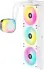 Corsair iCUE LINK H150i RGB, weiß