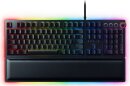 Razer Wired Gaming Tastatur - Huntsman Elite (Purple Switch)