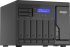 QNAP QuTS hero TS-h886-D1602-8G, 4x 2.5GBase-T (ohne HDDs)