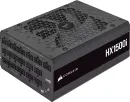 Corsair Professional Series 2023 HX1500i 1500W ATX 3.0