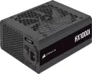 Corsair Professional Series 2023 HX1000i 1000W ATX 3.0