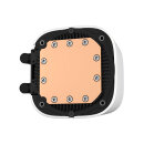 DeepCool LE720 ARGB Komplett-Wasserkühlung, 360mm - schwarz