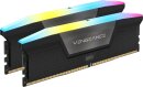 DDR5-5200 192GB Corsair Vengeance RGB schwarz DIMM Kit (4x48GB)