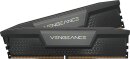 DDR5-5200 192GB Corsair Vengeance schwarz DIMM Kit (4x48GB)