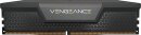 DDR5-5200 192GB Corsair Vengeance schwarz DIMM Kit (4x48GB)