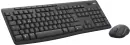 Logitech MK370 Combo for Business Graphite, Logi Bolt, USB/Bluetooth, DE