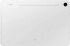 Samsung Galaxy Tab S9 FE X510, 6GB RAM, 128GB, Silver