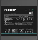 DeepCool PX-P Series PX1000P 1000W